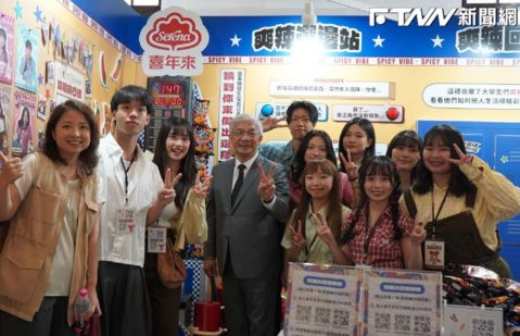 世新大學公廣畢展回應數位焦慮　19組團隊攜品牌談注意力經濟